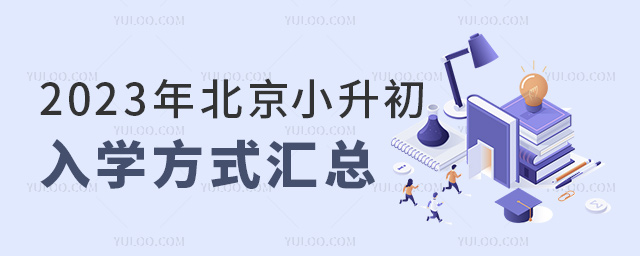 2023걱Сѧʽ