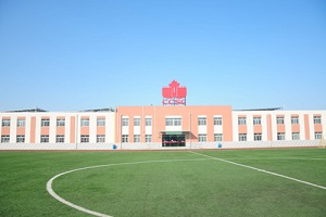 中加学校 500-333图.jpg