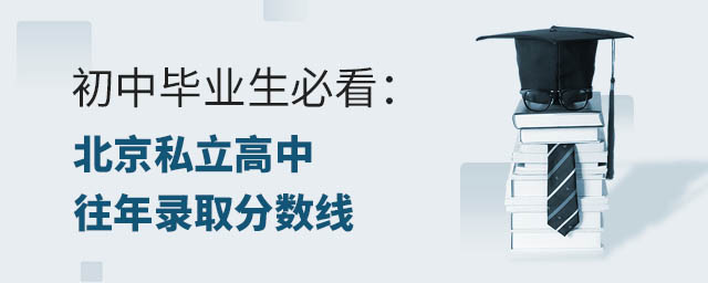 ���б�ҵ���ؿ�������˽����������¼ȡ������