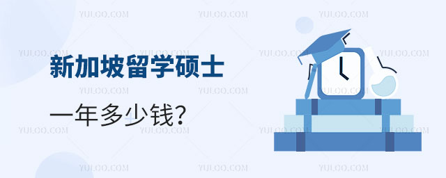 ¼ѧ˶ʿһǮ