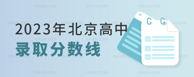 ��������¼ȡ������