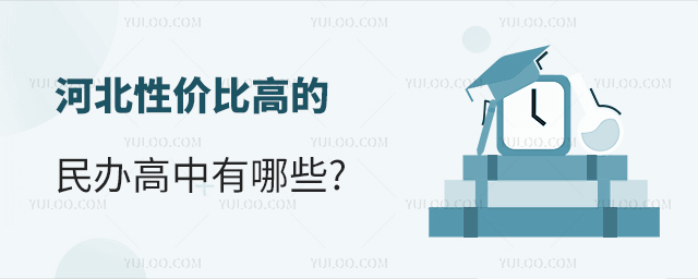 �ӱ��Լ۱ȸߵ�����������Щ