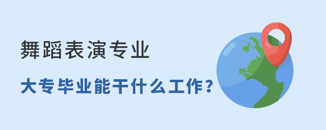 赸רҵרҵܸʲô1.jpg