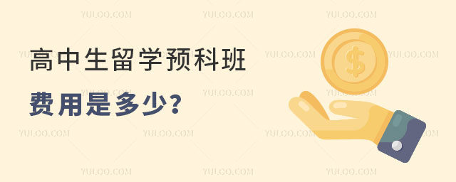 ѧԤư