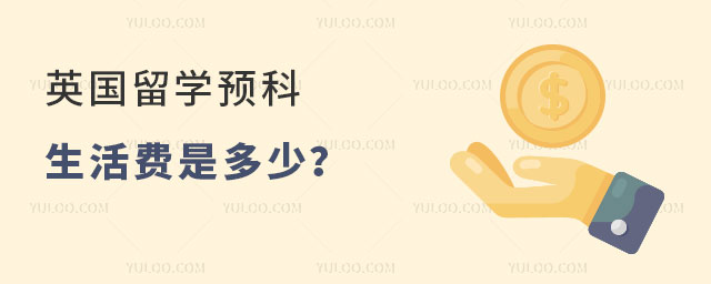 ӢѧԤ
