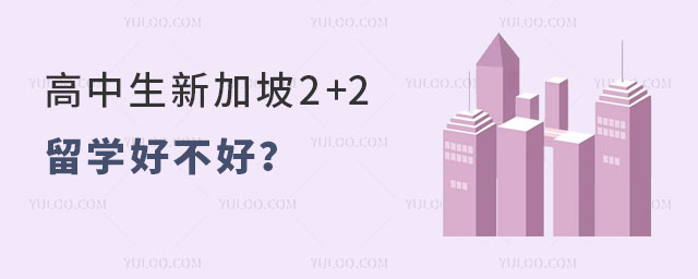 ¼2+2ѧò