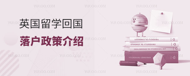 Ӣѧع仧½