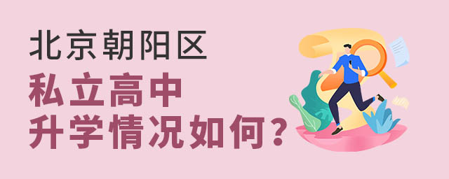 ˽ѧΣ