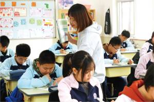 北京市海淀区崛起实验学校