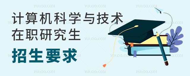 ѧ뼼ְоҪ