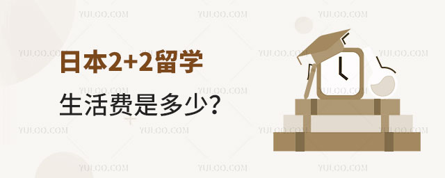 ձ2+2ѧ