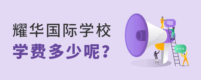 ҫѧУѧѶأ.jpg