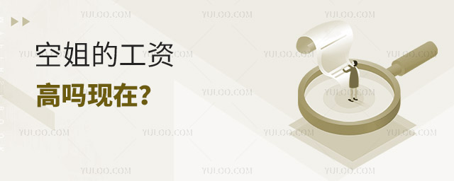 �ս�Ĺ��Y�߆�F�ڣ�