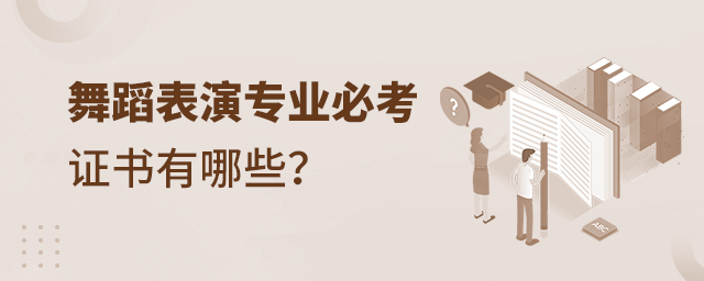 赸רҵؿ֤Щ1.jpg