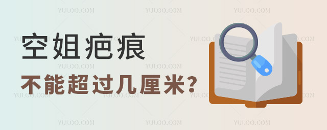 ں՘I(y)Уսwаȫͷ(w)Ҫһh(hun)ԃ(yu)ŵ͸ߘ(bio)(zhn)ČI(y)B(yng)ÿṩmww򞡣Ȼ@I(y)ҲR(yn)Čͽ(bio)(zhn)֮һǿս̺۵Ҫ  ںչ˾Ƹ^xսͨ^һϵеwò飬Դ_ضĘ(bio)(zhn)Ҫս̺֮һ(j)Ҏ(gu)ս̺۵LȲܳ^@Ǟ˴_òѠB(ti)Ҳ˿ͮa(chn)Ҫĸɔ_m  @һҎ(gu)Դںչ˾ճҕԼսڹаݵĽɫչ˾ϣ˿܉ܵ(yu)|(zh)ķ(w)ͬrҲ׷һNI(y)H@ҵИI(y)һչ˾cI(y)(w)ЈϢϢP(gun)ս̺۵ҪɞһҪָ(bio)֮һ  @һҪҲl(f)һЩh|(zh)ɡJ(rn)飬սĹ(yng)ԓHHòuИ(bio)(zhn)(yng)ԓעͷ(w)B(ti)սĹ؟(z)HHվwC(j)œTӭӳ˿߀Ҫ߂䑪(yng)orṩȷ(w)͑(yng)ͬĻ@ČI(y)B(yng)ǸP(gun)IĿ  ҲJ(rn)飬ս̺۵Ҫ^ڿ̺Ͳƽÿ˶ԼĪ(d)òͽ(jng)v̺ۿ¹g(sh)ԭɵ@Щܴһ˵͌I(y)B(yng)һЩչ˾(yng)ԓP(gun)עսĹ|(zh)^עò(x)(ji)  oՓΣս̺Ҫl(f)˂ИI(y)(bio)(zhn)˼ںչ˾׷ͳ˿֮gƽòɞһҪ̽ӑĆ}  ڿսfHҪГ(dn)˿ṩ|(zh)(w)؟(z)߀Ҫ挦NA(y)yr͑(yng)ͻl(f)¼@Щ|(zh)ǛQǷm@I(y)P(gun)Iءչ˾ƸսròҪҲ(yng)ԓע،x˵ľCu_xmx  ]x  սһҪף