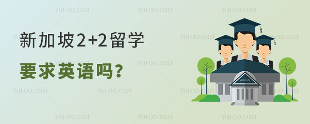 ¼2+2ѧҪӢ
