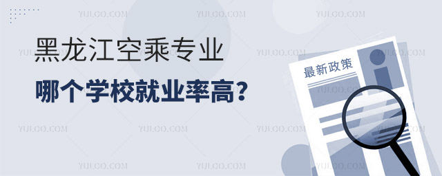 �������ճˌ��I�Ă��WУ�͘I�ʸߣ�