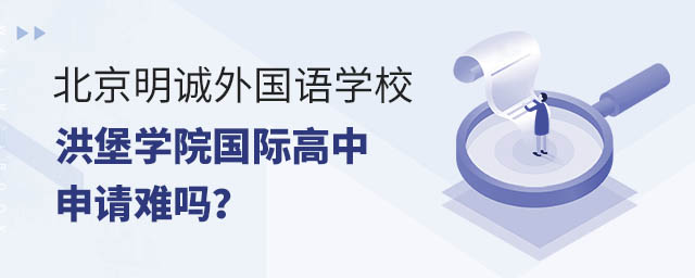 ѧУ鱤ѧԺʸ.jpg