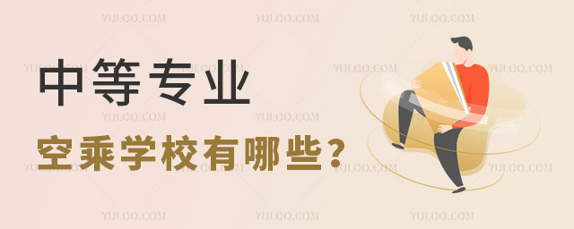 еȌI(y)ճˌW(xu)УЩ