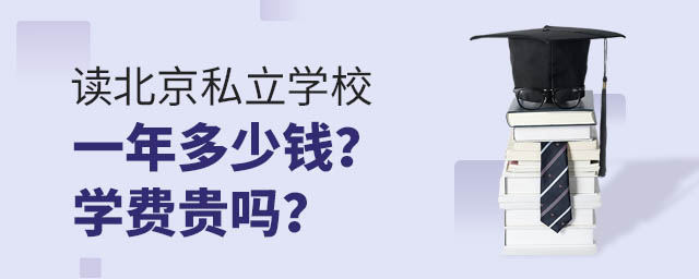 ˽ѧУһǮѧѹ