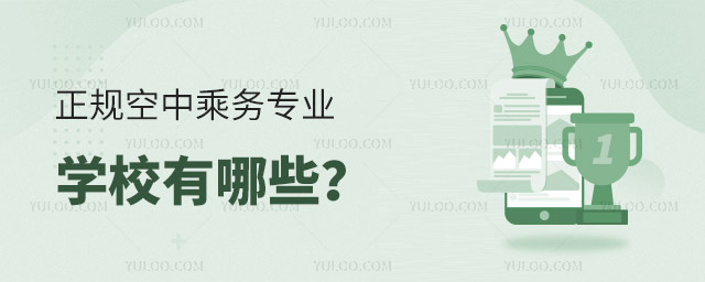 Ҏ(gu)г˄(w)I(y)W(xu)УЩ