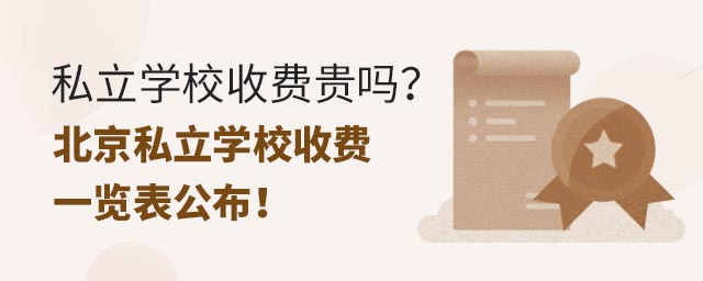 ˽ѧУշѹ𣿱˽ѧУշһ