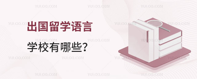 ѧѧУ