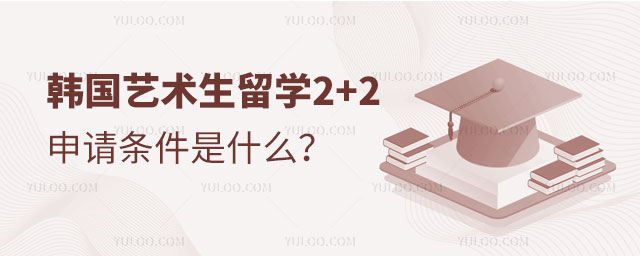 ѧ2+2
