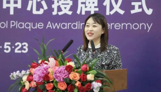北京外国语大学外语教学与研究出版社党委副书记陈媛媛