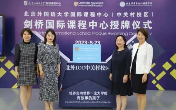 QQ截图20230526105549.jpg