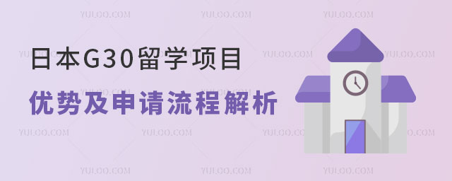 ձG30ѧĿƼ