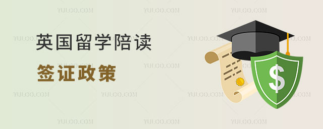 Ӣѧǩ֤