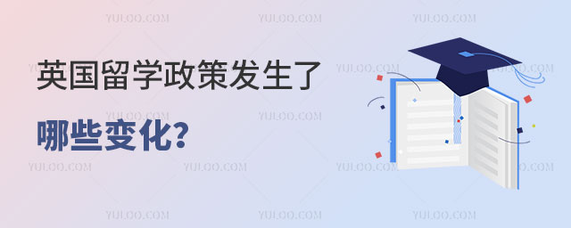 Ӣѧ߷Щ仯
