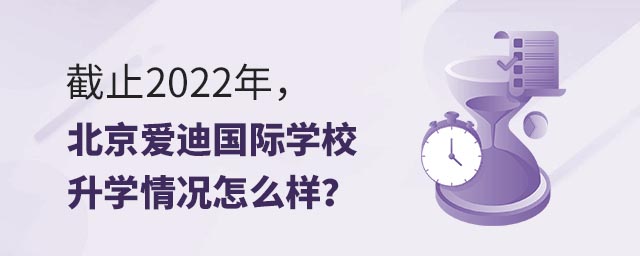 ֹ2022꣬ϹѧУѧô.jpg