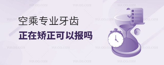 ճˌI(y)XڳCԈ(bo)