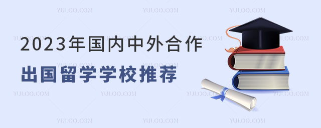 ѧѧУƼ