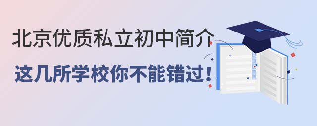 ˽м飬⼸ѧУ㲻ܴ