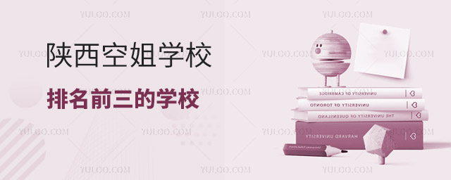 IgWԺؔIgWԺIgWԺսWУǰČWУÿWУԼɫ̓ݣṩȫĿսӖ