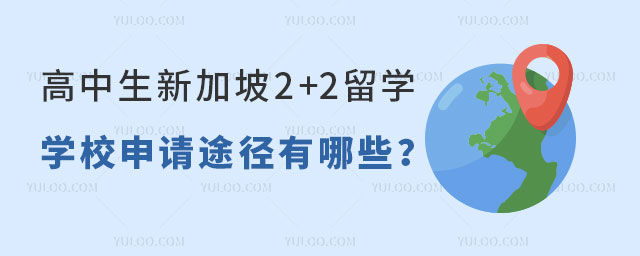 ¼2+2ѧѧУ