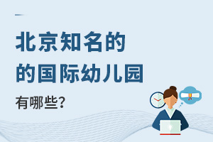 ����֪���Ĺ����׶�԰����Щ��