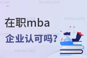 ְmba֤ҵϿ