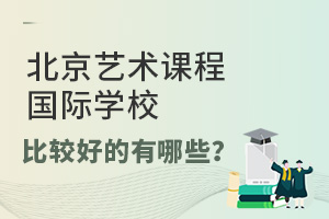 ������ѧ���ĸ��������������γ̹���ѧУ�ȽϺõ�����Щ��