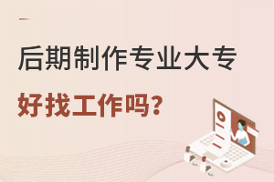 ��������רҵ��ר���ҹ�����