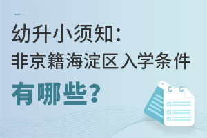 ����С��֪���Ǿ�����������ѧ��������Щ��