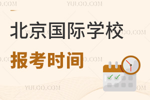 2023걱ѧУʱһѧУ£