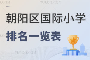 2023곯Сѧһ(ѧѡγϵ»)