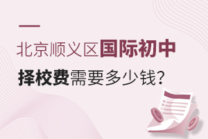 ˳ʳУҪǮ