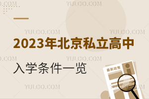 2023걱˽ѧһصע