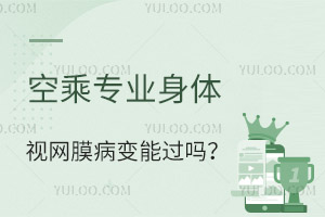 ճˌI(y)wҕWĤ׃^᣿