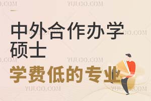 2025ѧ˶ʿѧѵ͵רҵʲô